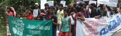 participants in a 50-day-long Dialogue Journey march to raise awareness about environmental degradation in the rainforests of Kerala's Western Ghats mountain range.